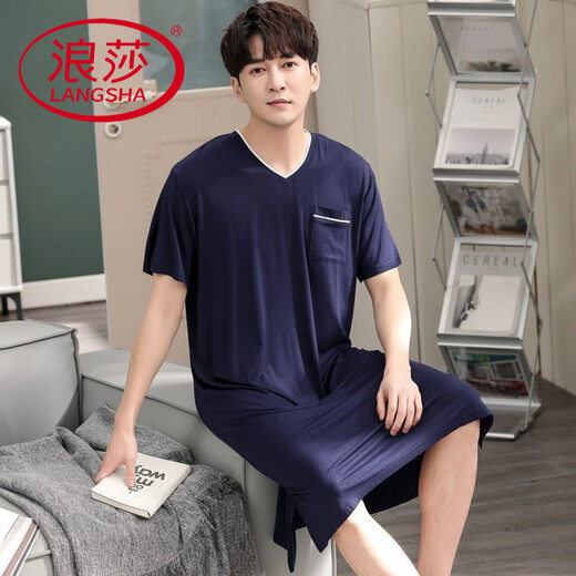 
LangSha cool men's circumcised nightgown nightgown men's summer thin ice silk modal pajamas men's long short sleeve loose flagship store-844 black L