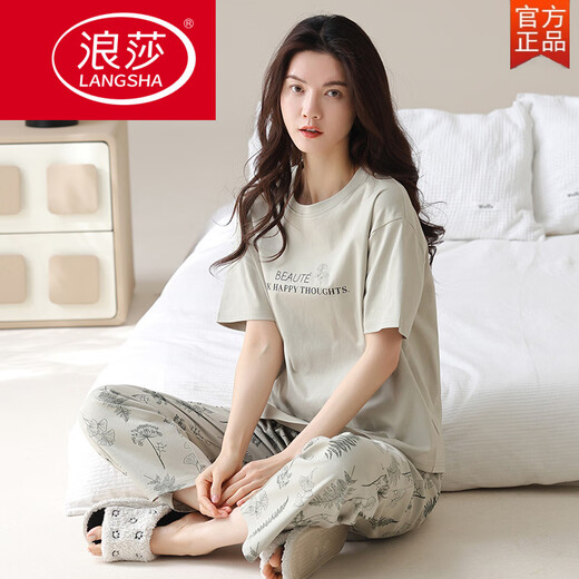 浪莎（LangSha）睡衣女款夏季纯棉短袖长裤2025新款女士薄款夏天淡雅家居服舒适 9712 短-袖长-裤 M 【建议80-100斤穿】