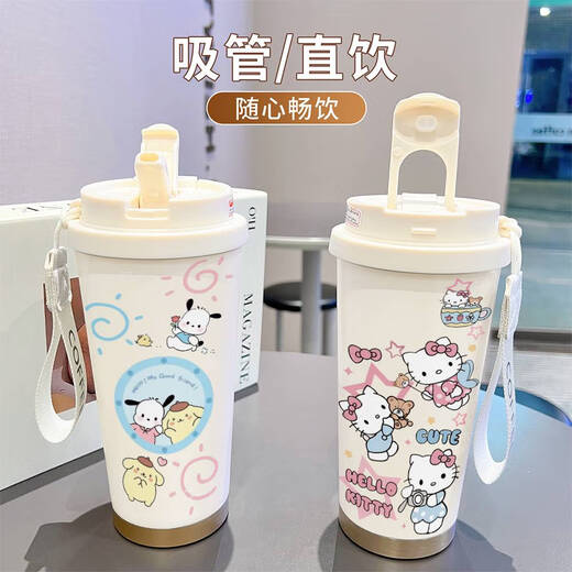 咏幻动画卡通容量咖啡杯不锈钢保温杯学生上班族双饮杯子 -BXAB16755美乐 不锈钢