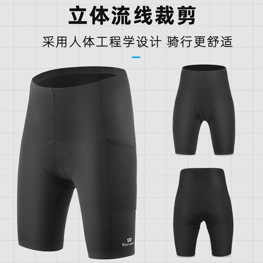 West Rider Cycling Hosen Shorts Sommer atmungsaktiven Schwammpolsterhosen Roadbike Herren-Mountainbike-Hosen Bike Advanced Model Long Meilenhosen Pad_Tretch Shorts s s