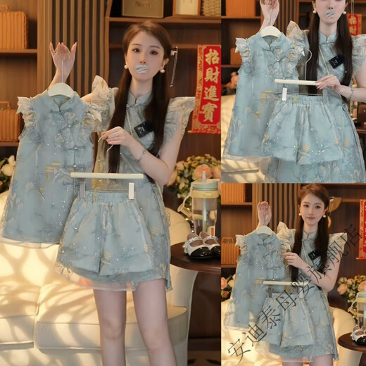 Andy Tai New Chinese Style Parent-Child Clothes Cheongsam Skirt Chinese Style Hanfu Retro Embroidered Top Mother Daughter Suit Green 175 Mom Skirt L (Suitable 120Jin Jin equals 0.5kg -140Jin Jin equals 0.5kg