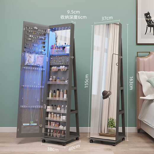 Ouoety Magic Mirror Home 360 ​​Grad rotierender dreidimensionaler Spiegel Ganzkörperspiegelbodenbodenspiegel Multifunktionaler Speicher Schmuckschrank [Upgrade-Rotationsmodell] 6227-White + Monochrom Innernlicht Andere