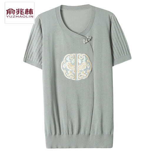 俞兆林新中式冰丝短袖T恤妈妈夏装两件套 9922淡粉 M 建议85-100斤