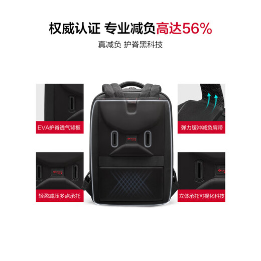 Oiwas Yifan Shun Sac à dos Nouvelle entreprise de grande capacité et Sac à école décontractée Backpack de voyage pour hommes Trend Black [Version respirante régulière_]