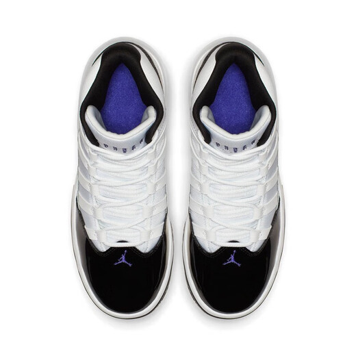 Nike (Nike) große Kinderschuhe, Kindersportschuhe praktische Training Air Jordan Basketballschuhe AQ9214-121 37.5