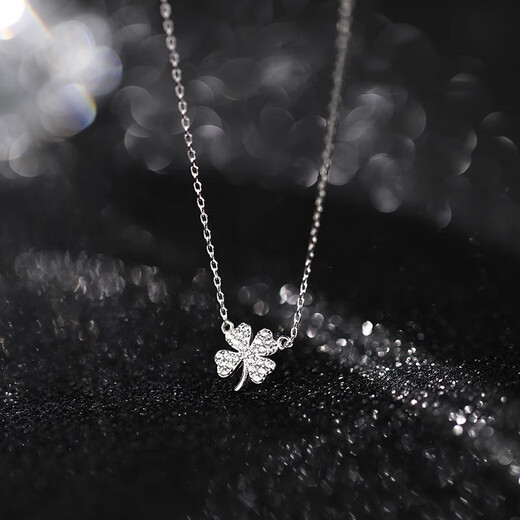 Mansheng 999 sterling silver four-leaf clover necklace for women 2025 popular niche design clavicle chain female birthday Valentine's Day gift 999 silver four-leaf flower necklace exquisite gift box