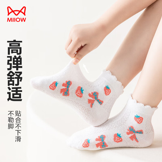 Catman (MiiOW) Children's Socks Girls Summer Thin Mesh Mesh Breathable Lace Cute Student Cartoon Cotton Socks 5 Pairs Strawberry Bow [Breathable Mesh] 5 Pairs 9-12 Years (XL) (Suggested foot length 18-20cm)