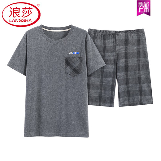 浪莎（LangSha）睡衣男士夏季纯棉薄款短袖短裤套装男款大码宽松家居服夏天 HD9928短袖短裤套装男 L 100-125斤