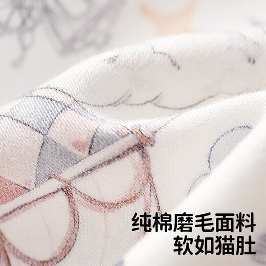 European pregnancy children's anti-kick quilt, autumn and winter quilt season, constant temperature thickened anti-kick quilt, big children's baby sleeping bag, universal style for all seasons, removable liner, medium thick style 10-25 Airship Troupe S (140X80CM) suitable for 2-4 years old