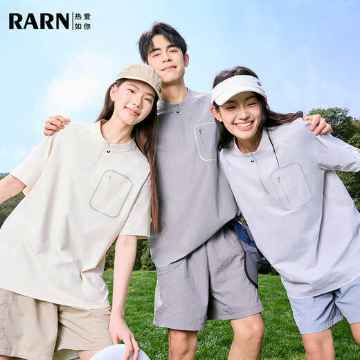 RA&RN夏季新款运动反光透气潮流宽松休闲男女同款速干套装