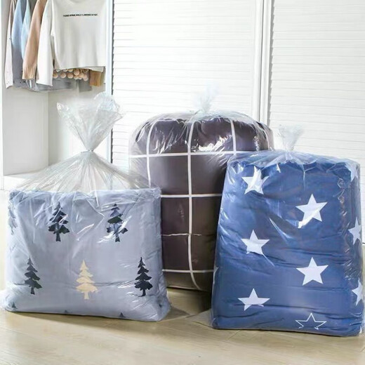 Chanting quilt bag, quilt packaging bag, transparent dust-proof storage bag, extra-large moisture-proof plastic organizing and moving bag, trial version, one decorative version, 90 width * 120 height, can be loaded with thickened double quilt