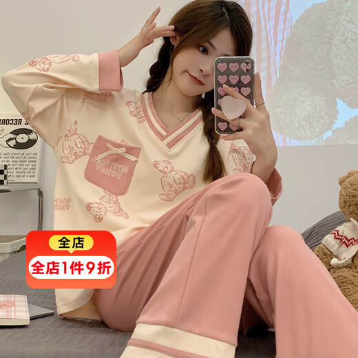 逅伊初中大童睡衣12-15岁女 秋天薄款纯棉春秋季韩版长袖长裤卡通套装 GXT9928 L码(建议95-115斤)