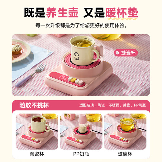 BLAUPUNKT 0 glue all-glass health pot teapot constant temperature kettle kettle soft sound insulation all-in-one mini office home flower teapot stew pot anti-paste and anti-spill adventure blue