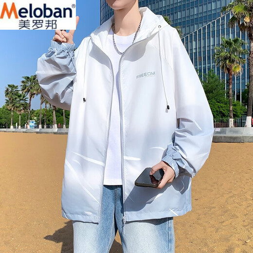 美罗邦 MELOBAN夏季冰丝薄款防晒衣夹克男士青少年休闲潮流初中高中学生户外上衣 6628蓝色 L 参考100-120斤左右