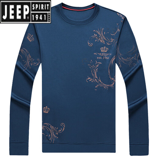 JEEP SPIRIT吉普中青年夏季冰丝长袖t恤男士薄款圆领2025新款中年男打底衫t恤 B6627绿色 3XL 185/125/56175-185斤