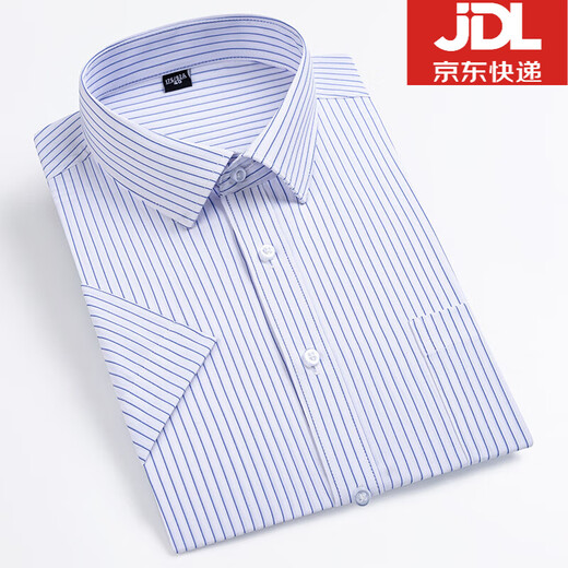 Montagut haut de gamme sans fer mince dady shirt mousse à manches courtes pour hommes à manches décontractées
