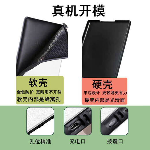 酷件电子书保护套适用汉王N10mini励志文字clear6阅读器plus6英寸新款电纸书clear7风景Turbo磁吸支架 汉王N10mini 7.8寸粘贴款Z12611前行