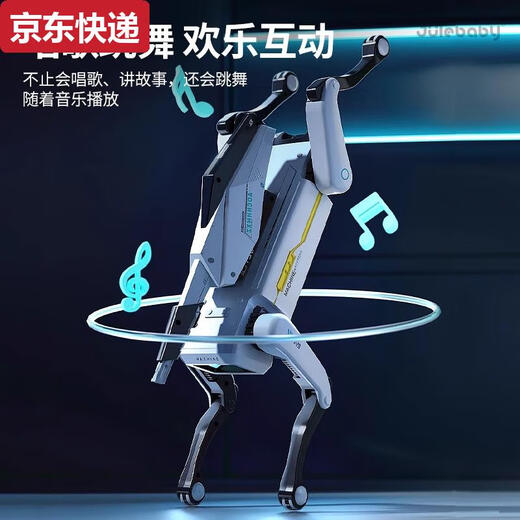 奇立彩2025智能机器人玩具男孩遥控编程机器狗人工ai儿童机械狗男童 遛狗版双锂电池AI夹物机械臂+机