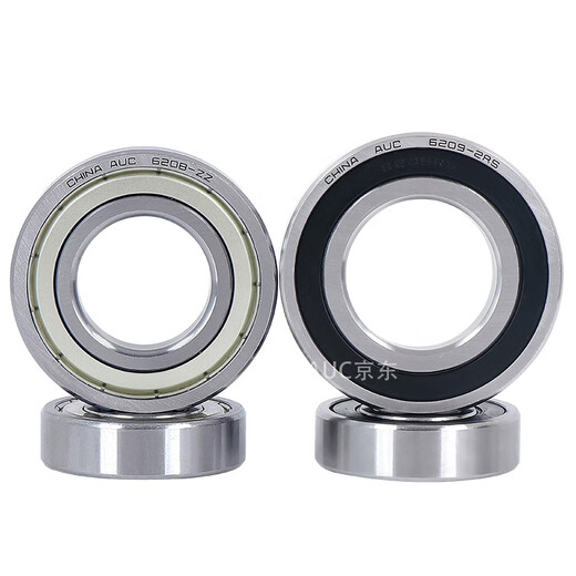 AUC deep groove ball Bearing 6209 6210 6211 6212 6213 6214 6215 ZZ 6212-ZZ [P5]60*110*22 Others