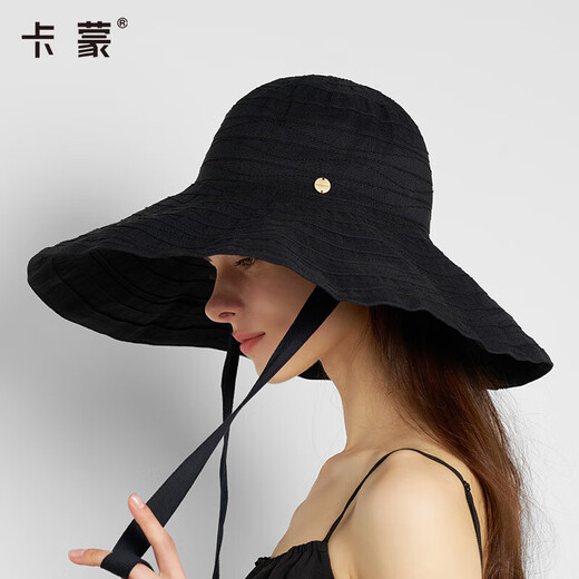 卡蒙（Kenmont）帽子遮阳帽女防晒帽女遮脸大帽檐时尚防紫外线太阳帽6210 气质灰2件套（3785-10） 均码(56-58cm)
