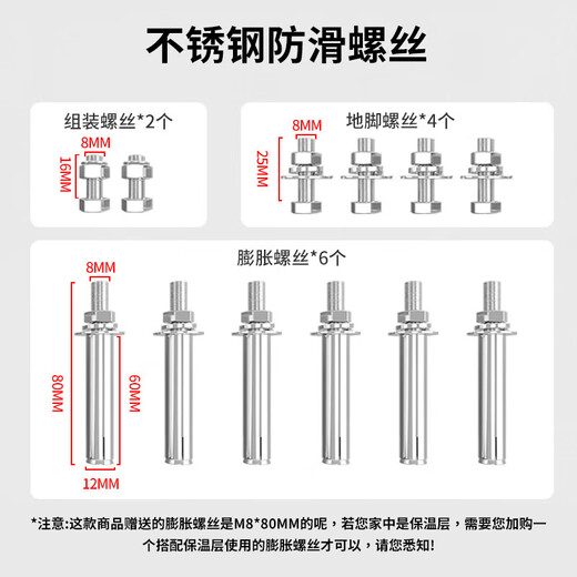 ProPre air conditioner bracket thickened stainless steel air conditioner outdoor unit bracket air conditioner rack suitable for Oaks Hualing Changhong Haier Kelon TCL Midea Gree and other air conditioner racks 3P