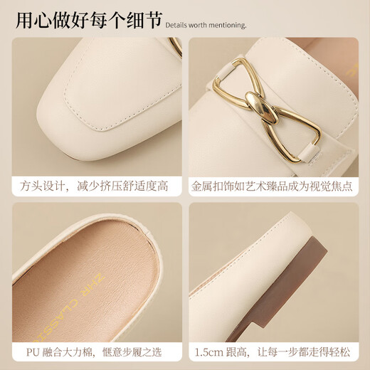 Zhr Baotou Pantoffeln für Frauen im Sommerpendler halbe Drag Frauen tragen französische Sandalen für Frauen AH681 Beige 35