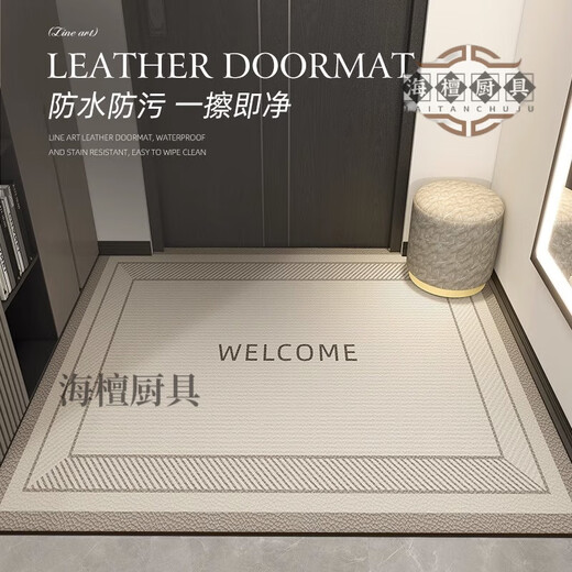 OUOETY日本进口品质玄关入户地垫防滑加厚耐磨入户门地垫免洗pvc进门脚 云亦-9856 60cm*90cm(皮革一擦即净)