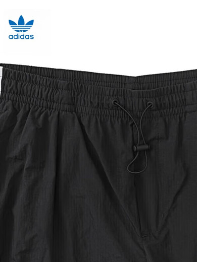Adidas (adidas) Clover Retro Straight Pants Loose Sports Wide Leg Men's Trendy Fashion Trousers jw9896 XS