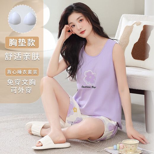 秦暖夏季睡衣女2025新款带胸垫一体背心短裤套装高质量棉女士可外穿家 FY-9857-固定胸垫款 M 【75-95斤】