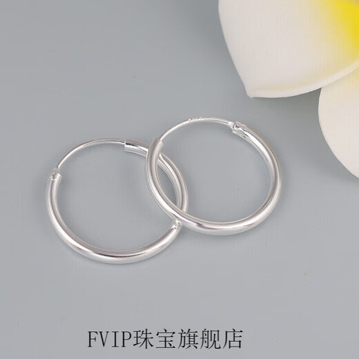 FVIP Old Phoenix 999 Sterling Silver Pure Silver Earrings Plain Hoop Smooth Earrings Versatile Style Real Silver Plain Hoop Smooth Silver 4.862 Grams Sale Event Ends Immediately