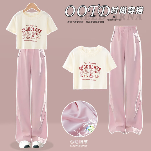 Sai Shiou Girls Summer Set 2025 Nuevos pantalones de manga corta para niños Pantalones de pierna ancha Celetina de celebridades Grandes niños Junior High School Student Sports Summer 15085 Pink + 9889 White M 120C
