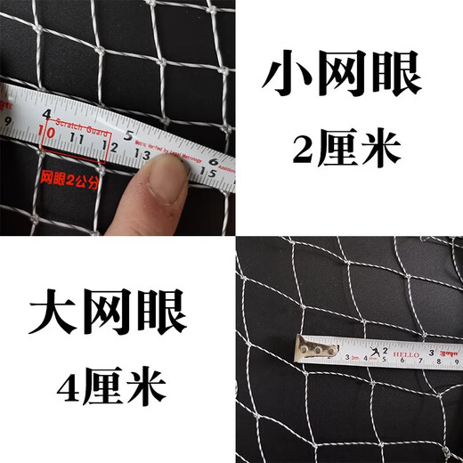 Stainless steel copy net 3 meters 4 meters 5 meters 6 meters telescopic pole set fishing pocket folding fishing net head fishing gear black nano net + white pole 6m