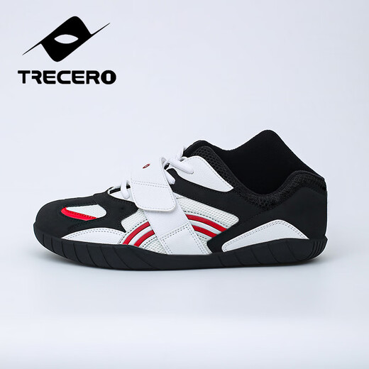 Xisailong tug-of-war shoes for men and women, same style, non-slip, breathable and wear-resistant, professional team competition shoes BH01 white and black (standard size) 38