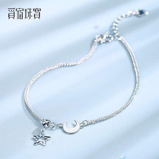 Misu Platinum Star Bracelet for Women PT950 Platinum Moon Pendant Adjustable Hand Jewelry Fashion Birthday Gift Weight 2.3-2.5g 16+2cm