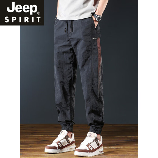 JEEP SPIRIT夏季冰丝薄款束脚休闲裤男春夏痞帅工装运动速干哈伦裤透气九分裤 黑色+咖色【2条装】 M 建议【80-100斤】