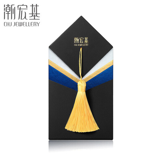 Chao AG, Certificado de graduación de oro completo, Capítulo de oro, sombrero de licenciatura, monedas de oro de oro completa adornos de graduación de cumpleaños, sombrero de licenciatura + certificado de graduación, monedas de oro