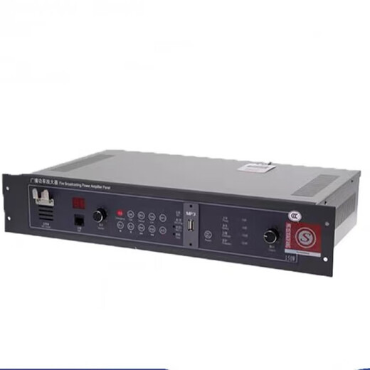 Lida power amplifier YJG4610A/4630A/4650A broadcast power amplifier broadcast power amplifier all-in-one machine YJG4610A-150W
