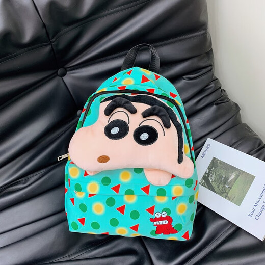 Xiaoxin Doll New Style Crayon Xiaoxin Coupte de moule floral Couleur de couleur Bloc Sac à dos Big Head Cartoon Student Student scolaire polyvalent DD-519 # Green