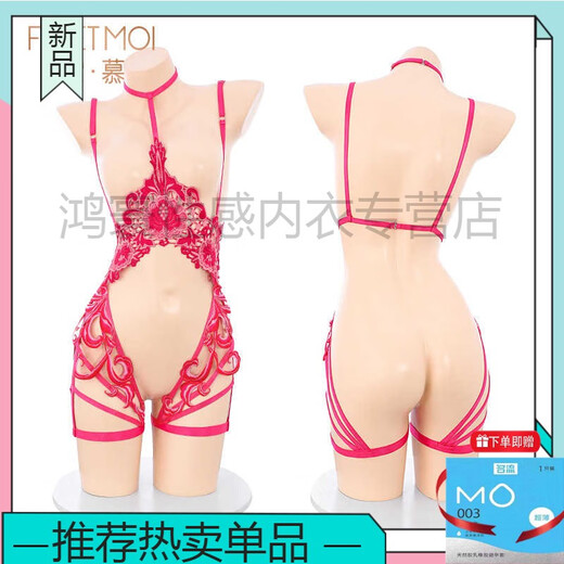 Fei Mufeng condom sexy bellyband jumpsuit qqny women's romantic clothes husband qqny pajamas small breast battle robe 6169 floating flower waves rose red [single-piece open crotch jumpsuit] All size