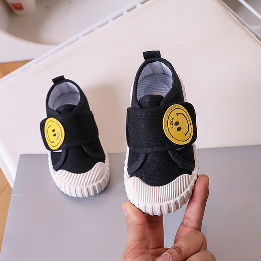 G.duck Little Yellow Duck Children's Canvas Shoes 2026 Spring and Autumn Kindergarten Indoor Shoes Lightweight Girls Soft Soled Cartoon Casual Shoes Triangle 23 Shoe Inner Length 14.5CM
