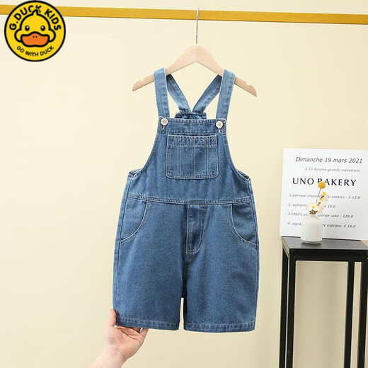 G.duck小黄鸭儿童牛仔背带裤新款男童女童裤子中大童时尚休闲夏装表演服 单件背带裤 120 cm