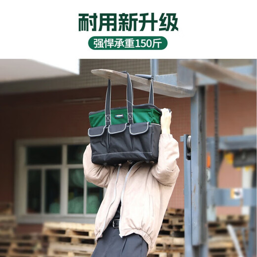 Milan Electrician's Tool Bag Square Tool Bag Strong and Durable Carpentry Special Large Capacity Canvas Bag for Construction Sites 20 Inch with Shoulder Strap + 5 Rubber Pads