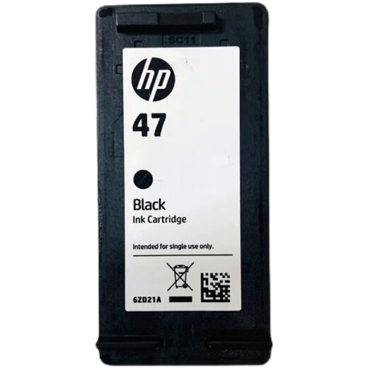 Huaping (HP) Originalfarbe Tintenpatrone 47 (6ZD21A 6ZD61A) 4825 4826 4877 4828 Druckerversorgungen Original 47 Color Tinte Patrone