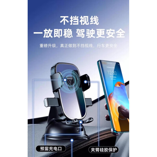 Kojero car mobile phone holder 2025 new car dashboard navigation special support fixed car mobile phone holder mirror 360 upgraded rotating model one-click clip nano suction cup I leather surface I plastic I glass and other channels