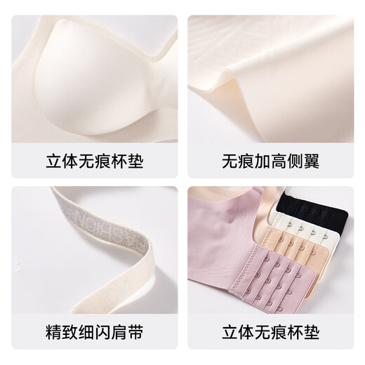
Catman 10A antibacterial camellia traceless underwear women's summer thin steel ringless bra gathering and preventing sagging bra