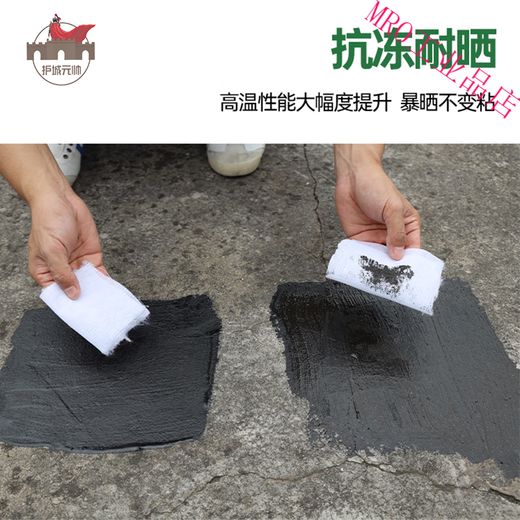 HE&MEHEME high performance epoxy modified elastic composite anti-corrosion waterproof coating pool water tower anti-corrosion coating protective agent gray 50KG