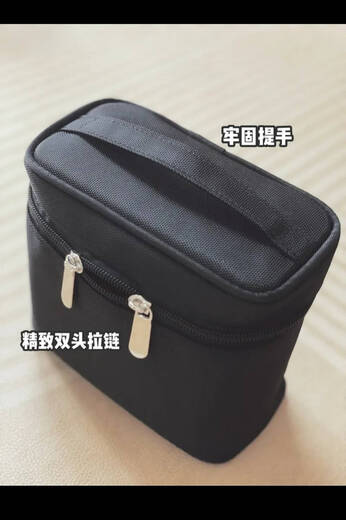 Yonghuan lipstick storage bag portable large capacity cosmetic storage box dustproof and moisture-proof lipstick box portable black lipstick package 6187#
