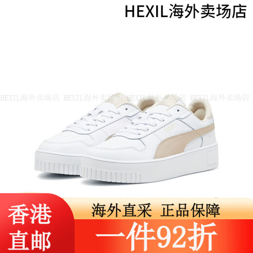 Puma (Puma) [Zapatos de suela gruesa] Zapatos blancos que mejoran la altura para mujeres zapatos de losa retro Carina Street 3893 White-White-White-White-Pink-Gold-22 37.5