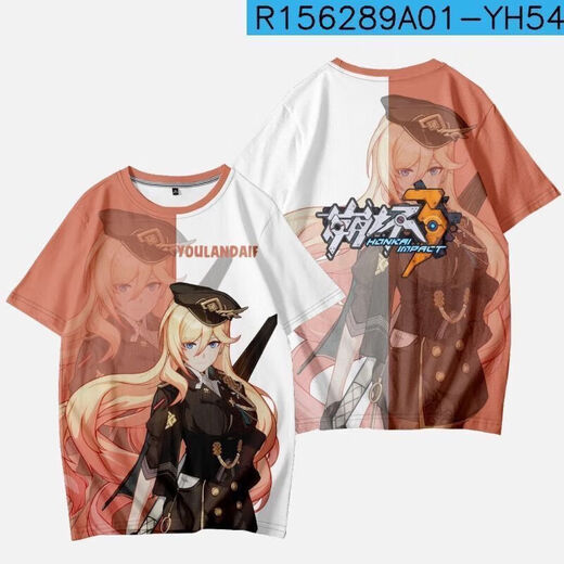 Comic Soul 3T-shirt, Summer à manches courtes et co-marquée Tend à la tendance imprimée en 3D pour les élèves et les adolescents primaires et secondaires Eden TXU4877 M adaptés au poids 90-100 Jin [Jin est égal à 0,5 kg]
