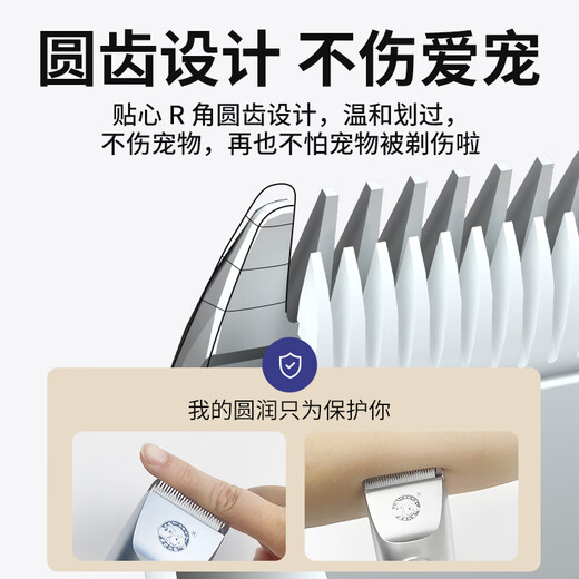 Laiwang Brothers Pet Electric Clipper for Cats and Dogs Electric Bass Low Noise Rechargeable No-Stick Hair Beauty Styling Shaver Spring and Summer Set (White + 9mm Blade)